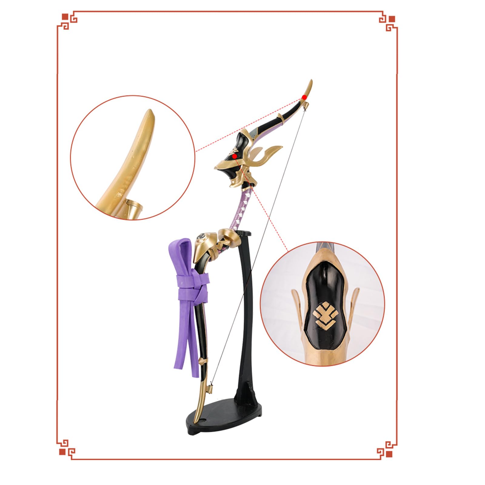 原神コスプレ道具破魔の弓110cm 宵宮甘雨稲妻城【新品未開封】Nintendo